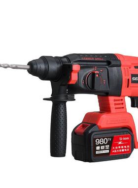 大锂电锤电用镐两用36751电钻三无刷电充电式功率混凝土家用冲击