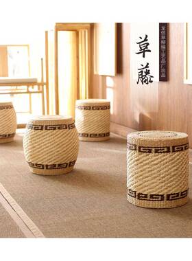 民俗编榻坐草凳厅茶室坐81447墩客榻米