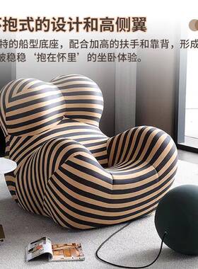 款妈妈的怀抱发设计沙师意式网红沙57518发椅客家用创意可厅躺单