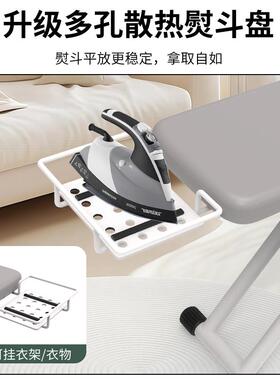 烫立板家16314用折叠号衣熨衣板烫衣板大电熨斗垫板式熨衣服板架