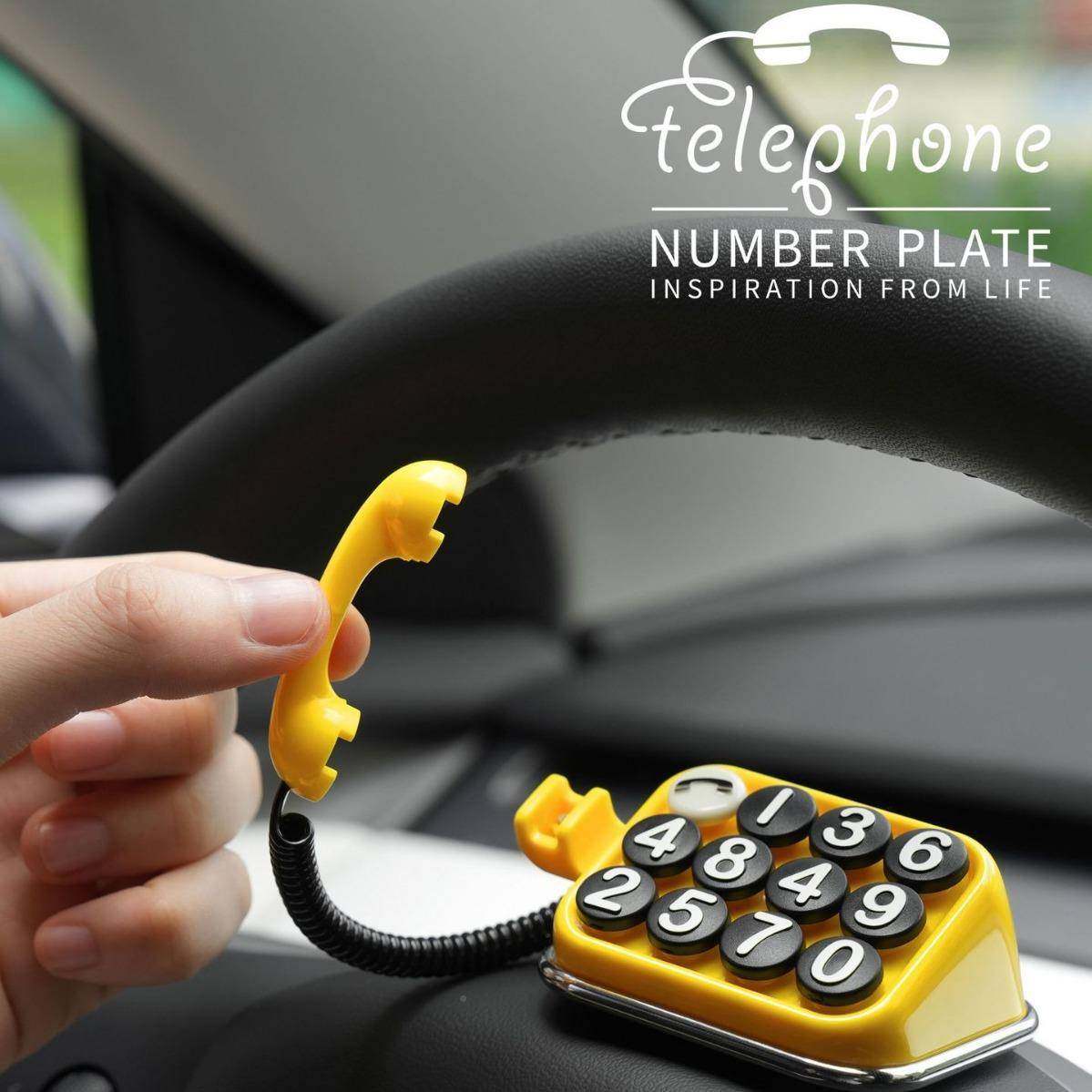 款老电话新临时停车牌复古电话号码牌创意车摆件手挪机汽PGH留号