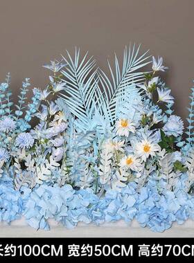 蓝地排花仿真假花艺装饰浅蓝路引色婚60220庆雾礼舞台白霾天布置