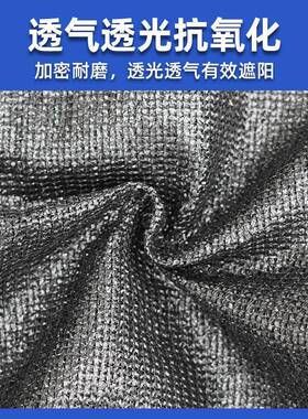 土网防尘土网建筑JRC工地绿化网遮盖盖沙覆盖环保绿色遮盖裸土工