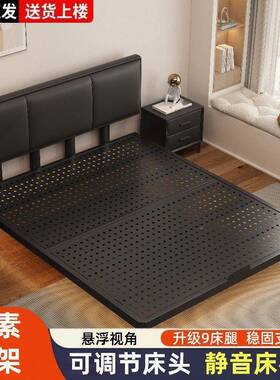 铁艺床双人床租家加厚加38679固悬浮素碳用铁床单人床不锈钢出屋