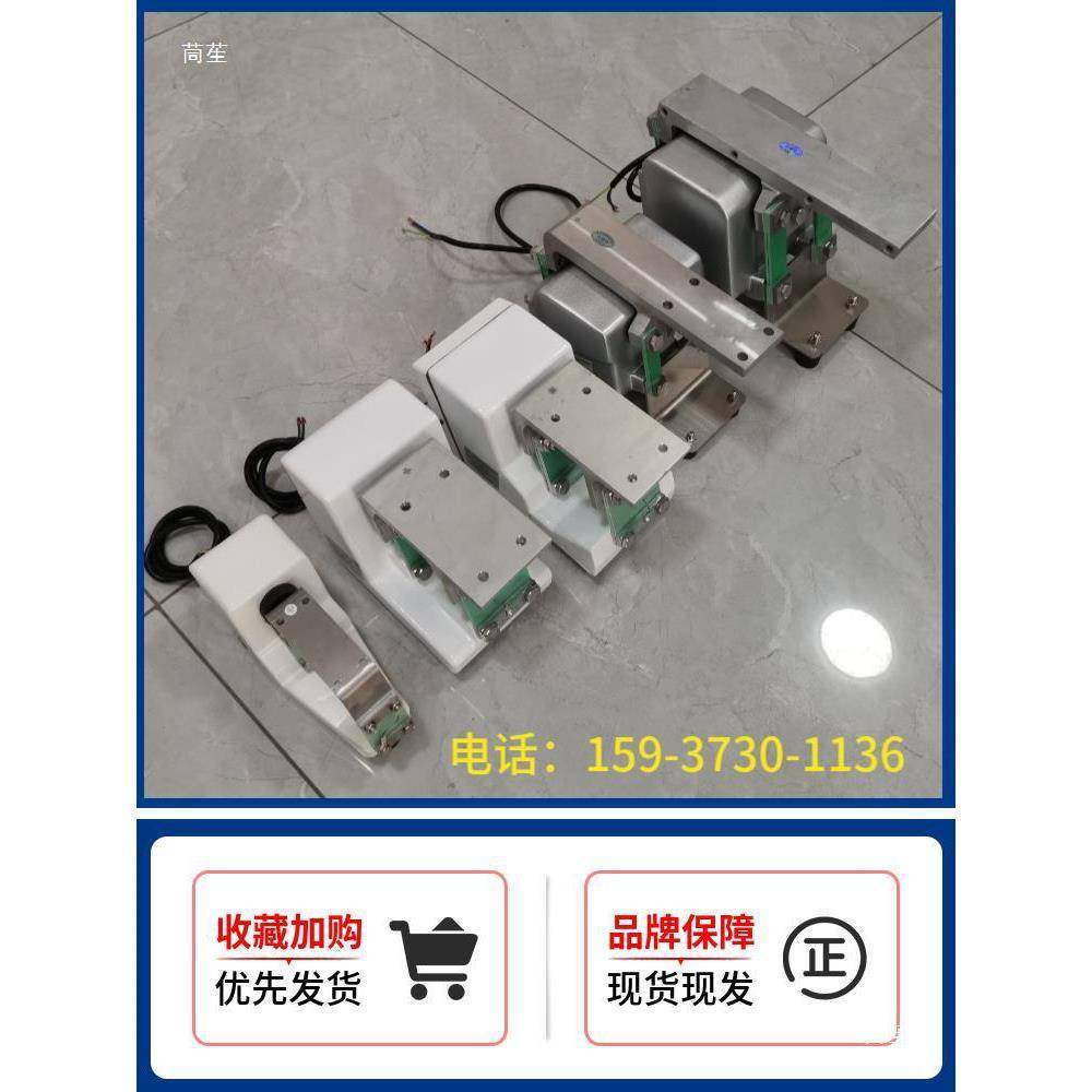 AR电磁振动器色直均匀防尘MXI给料送料振动其底线座选机振动器他,鲜花速递/花卉仿真/绿植园艺,其它园艺用品,淘宝优惠券,粉丝福利购,淘宝优惠卷