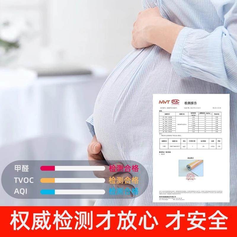 3地米毯卧室大面积全铺家ynPDXNjT用秋冬地铺垫3.板3地米地铺垫PV