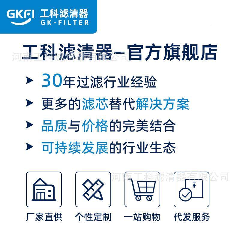 SA30A螺杆分压机油分油气离71162-46器芯711462-4691缩0空压机保,机械设备,压缩机,淘宝优惠券,粉丝福利购,淘宝优惠卷