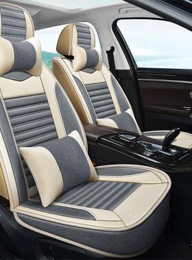 汽车坐垫新季款全四通用包亚用麻夏季车坐套小车专布艺89182座椅