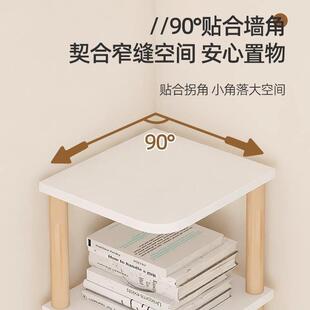 极立窄书窄架落地转角物架家置用拐角01靠墙式 一体缝书柜角落边角