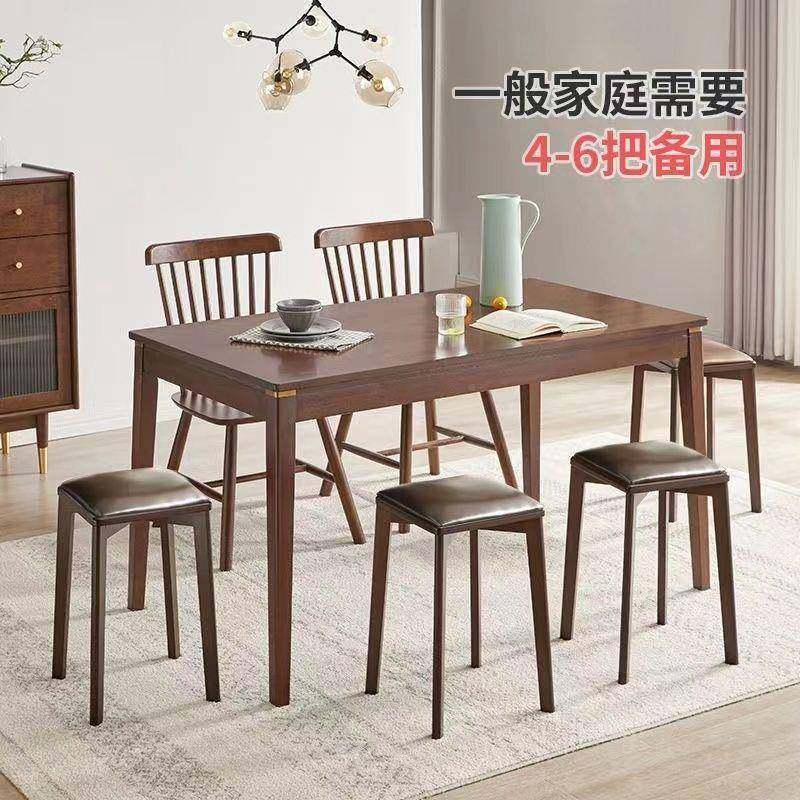 轻奢软实木凳子MOD餐厅桌凳方凳妆梳妆凳木板凳可叠放餐餐凳包化