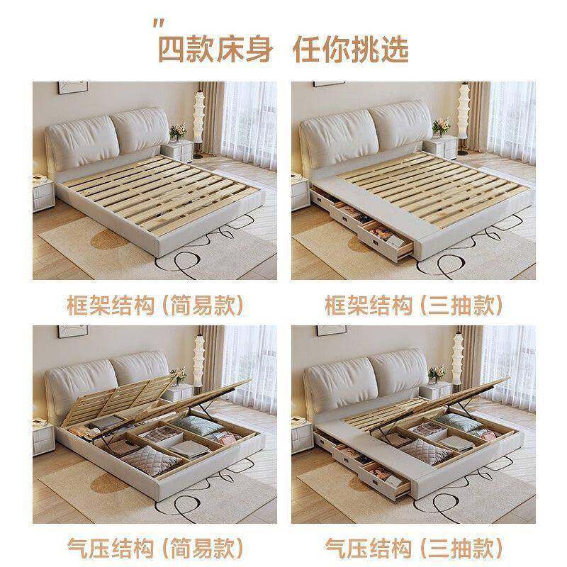 轻奢大耳朵布艺床现象简约双人科技代布软床主卧室家用实CAV大木,鲜花速递/花卉仿真/绿植园艺,其它园艺用品,淘宝优惠券,粉丝福利购,淘宝优惠卷