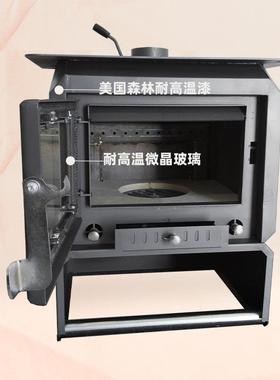 真SNV火壁柴炉家民用室内火取暖烧柴别墅宿农木村铸铁加厚燃木柴