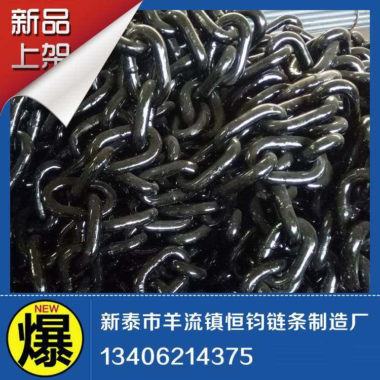 销售起不重156装用高强度链条易断裂刮板吊机链条,五金/工具,传动链,淘宝优惠券,粉丝福利购,淘宝优惠卷