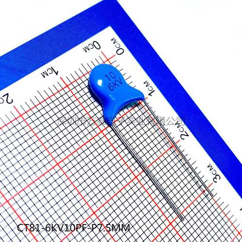 V6TKCT816KV10P154/22/3P3/39/7/56F高压瓷片电容000VP7RNK.5MM