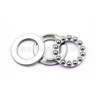 微型MUN推力球5平面承3128玩具模型轴轴承