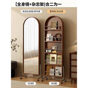 中风可移CR520动全镜木身家用杂志书架置古物一体旋转落地卧室穿