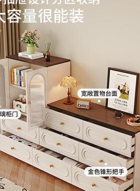 实木柜法斗VLJ式复柜古组柜卧室床尾奶油风收纳柜落地抽屉柜合小