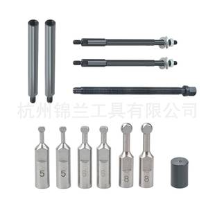13件套插入承式轴拉拔林器小型轴承卸工拆具培拉920马工具