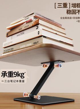 阅读架实看书支架学生读ZOB书书字架桌木面可升降伸缩木写支架