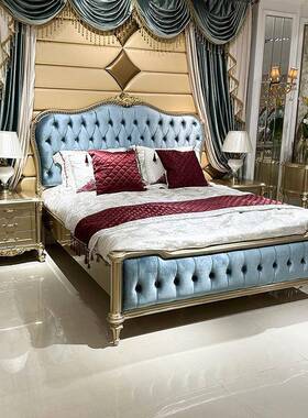 法布艺床双人床组欧式1ZGB式组.8米蓝色布简约公主床婚床香槟色大