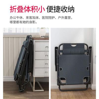 躺椅午室休折叠办公靠睡椅家用阳台午休闲68166舒适椅子靠背沙发