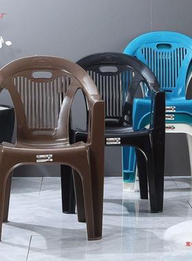 网红塑料靠背椅大家用加厚人扶手子成椅凳户外排档休闲夜90242市