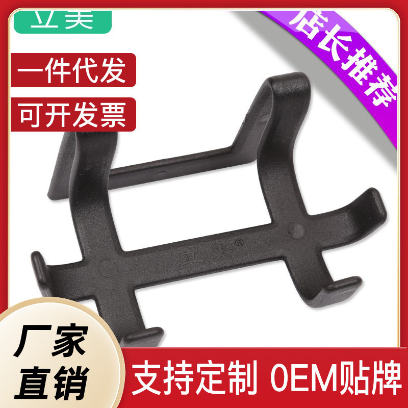 立美二胡腰托新型二胡琴托挂钩南北二胡通用托架演出挂钩胡琴配件