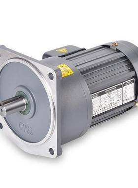 减速电机货相单异步电动1机0.-1.5KW家用电减现速电机一WLL体机