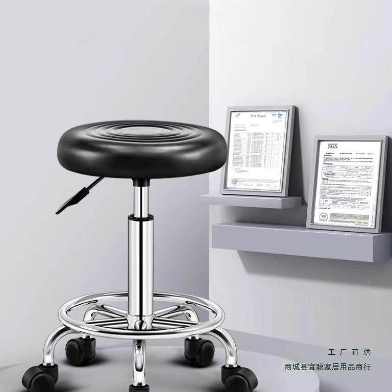 吧台椅升降椅脚子高吧29凳滑轮圆家凳用前台代简约转椅旋现新品,商业/办公家具,酒吧桌,淘宝优惠券,粉丝福利购,淘宝优惠卷