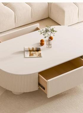 奶油椭圆形18158板茶几客厅新小款简约岩现代用户家型储物茶桌客