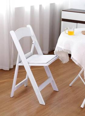 会白色叠椅温布顿椅塑料宴椅靠折YRY背座椅户庆外全塑树脂椅便捷