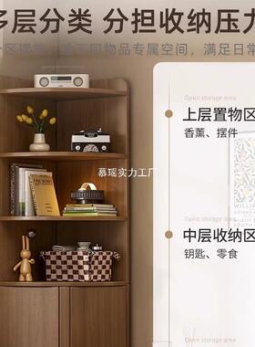 转角角置物架落地书形架三角9墙角柜0度墙边72435拐角收纳柜靠墙