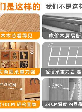 实置木格子柜书架28732落地物架由一体靠墙厅家用多层收客纳自组