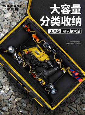 常胜客拉杆式具多功滚能轮式维修帆布大加厚工耐磨电OWE工手包拉