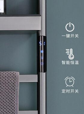 德国智壁控电热毛巾架卫生间44908置物加热浴巾架烘恒干器数定显