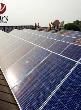 彩钢皮瓦屋顶光伏安支架瓦斜屋顶立缝瓦装YOO瓦夹具太阳能支铁架