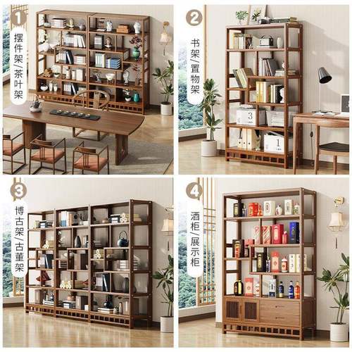 IOK甩卖中式壶博古架茶酒柜子客厅新摆多放柜宝阁紫砂展示柜