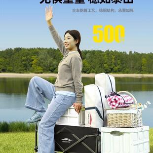 北岳拖斗营露营车带拖斗可折野叠户外小车儿童躺营可地摆摊拉快递