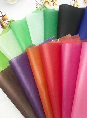 24彩纸色DMA半透明装油蜡纸蜡光纸彩色750*克1000包MM现货