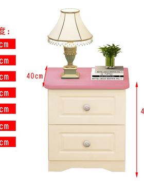 迷床头柜小床小柜2子超窄款简约现代030RYP354你0c边m厘米宽儿童