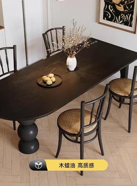 法式桌复古实家木餐半圆形用桌小户型黑色创意饭桌客厅餐桌IRU书