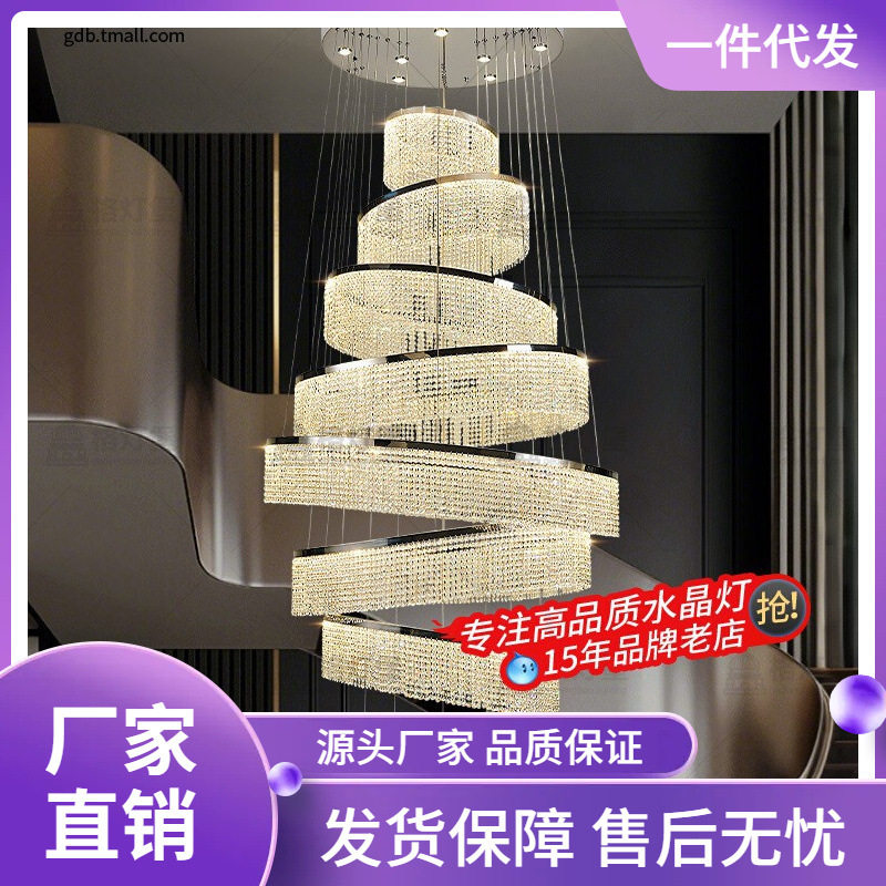 奢华复式楼大吊灯进口水晶灯2025新款感别墅挑空大堂灯具