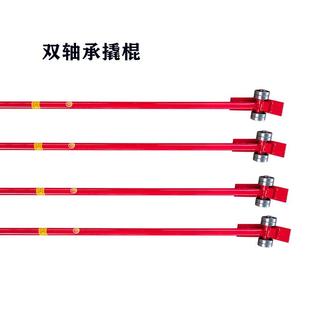 工具撬吨杠重带子轴承滑轮撬棍3型高硬度撬棒起重设备5T搬轮98650