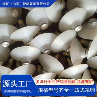 破过滤粉料仓罐决助流气拱齐全嘴下料解堵塞