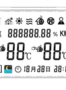 板支模撑液晶屏具lc37267d屏模具显示屏生产级数显工业平点阵屏