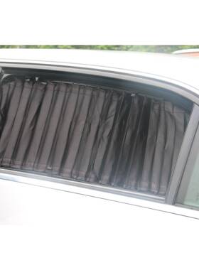 凯二厢专用汽28930车窗帘越遮铝阳帘专用合轨道式汽车金窗帘