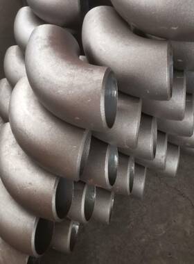 P19合金219*50厚壁弯头钛2C1r1MoV15CrMo高洛合金P弯11A335热压无