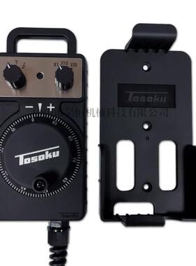 TSOKU东侧HC115HC12ECP1HC1ODOKUMA大隈机1床玛手轮HC111奥克手轮