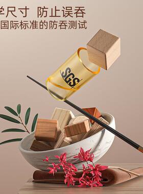 木玩世家原木木头木婴儿1智岁儿童宝宝大块早颗粒益83795拼积装教