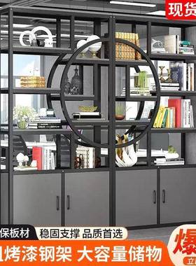 艺镂铁空屏风隔断客遮厅挡客厅玄54101关书架办公室饰装落地挡风